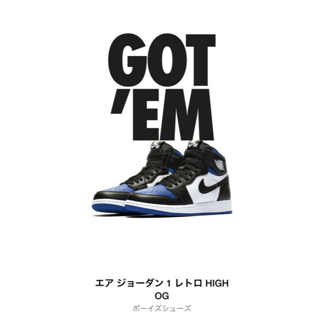 レディース22.5 NIKE AIR JORDAN 1 HIGH OG