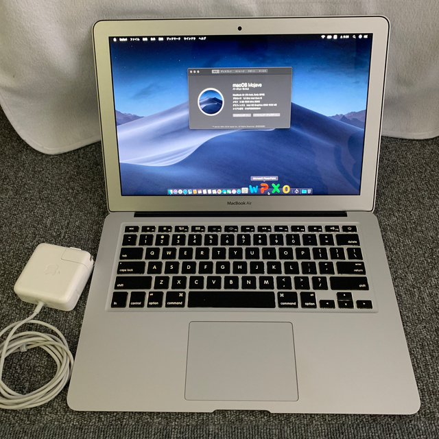 MacBook Air 2015 13inch office