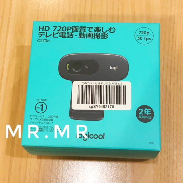 送料無料 ロジクール c270n Logicool ウェブカム webcam