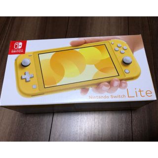 Nintendo Switch Lite イエロー(家庭用ゲーム機本体)