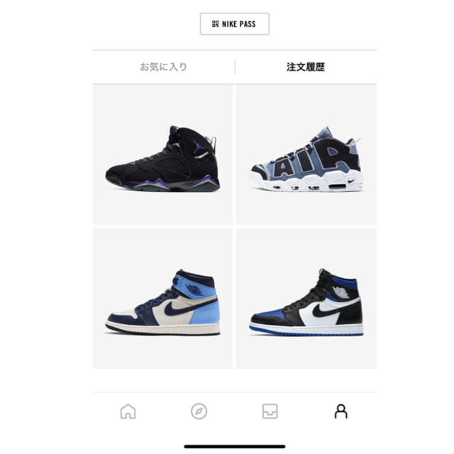 NIKE(ナイキ)のNIKE AIR JORDAN 1 OG ROYAL TOE  27.0cm メンズの靴/シューズ(スニーカー)の商品写真