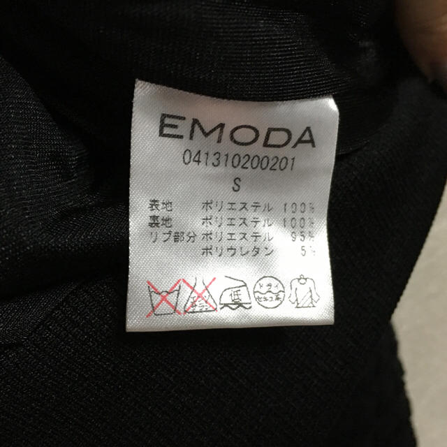 EMODA(エモダ)のEMODAのブルゾン レディースのジャケット/アウター(ブルゾン)の商品写真