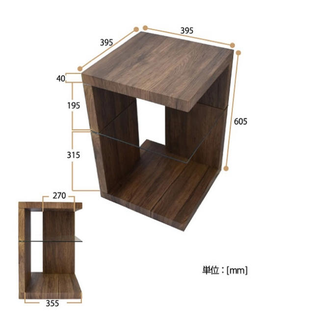 【送料無料】BR Sandbar Side Table 3