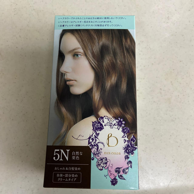 BENEFIQUE(ベネフィーク)のベネフィークヘアカラー5N 新品！ コスメ/美容のヘアケア/スタイリング(カラーリング剤)の商品写真