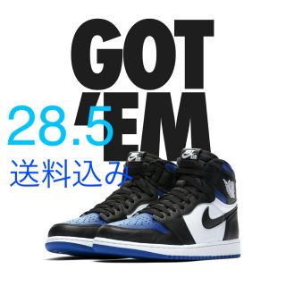 ナイキ(NIKE)のnike jordan1 og hi 28.5(スニーカー)