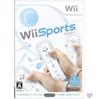 ウィー(Wii)のWiiスポーツ🎾ソフト！(家庭用ゲームソフト)