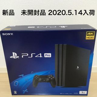 プレイステーション4(PlayStation4)のSONY PlayStation4 Pro本体 CUH-7200BB01 1TB(家庭用ゲーム機本体)