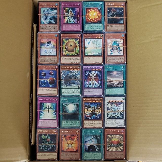 遊戯王 - 遊戯王まとめ売り1