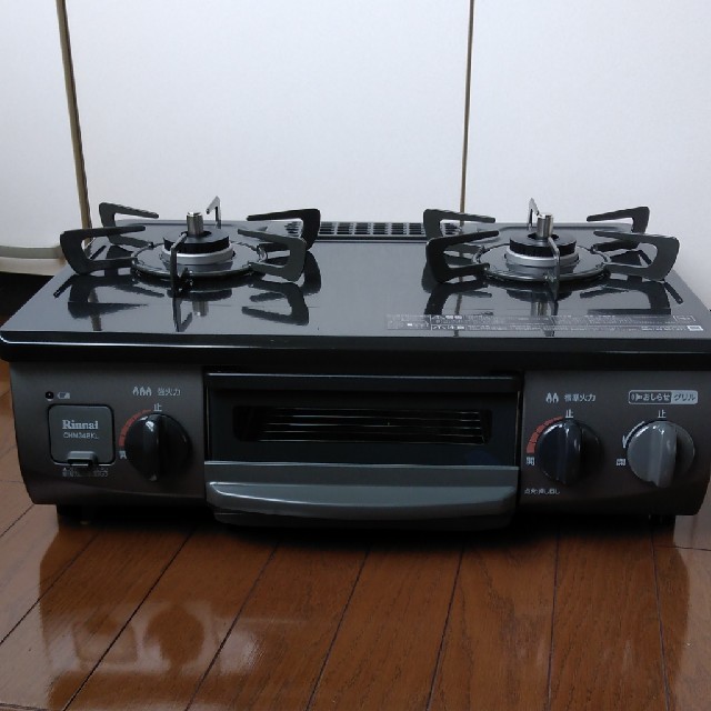 【おしゃれ】 Rinnai 値下しました!!Rinnaiグリル付ガステーブル 天然ガス用 - 調理機器 【おしゃれ】 Rinnai 値下しました!!Rinnaiグリル付ガステーブル 天然ガス用 - 調理機器