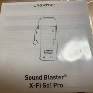 クリエイティブリクリエーション(CREATIVE RECREATION)のsound blaster X-Fi Go!pro(PC周辺機器)