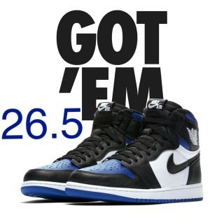 ナイキ(NIKE)のNIKE AIR JORDAN ROYAL(スニーカー)