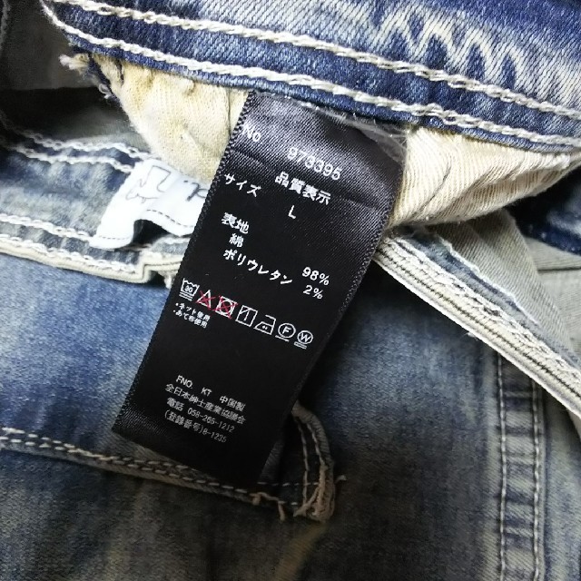 新品 Avid.jeans メンズジーンズ メンズのパンツ(デニム/ジーンズ)の商品写真