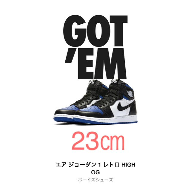 adidasNIKE AIR JORDAN 1 RETRO HIGH OG GS 23センチ