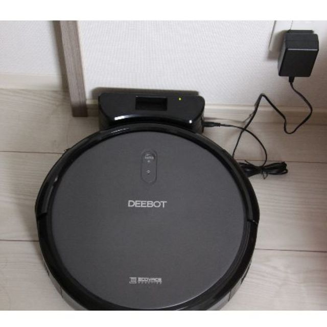 エコバックス ECOVACS DEEBOT N79 ロボット掃除機お掃除ロボ