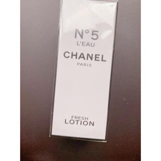 シャネル(CHANEL)のNo.5 LEAU ボディローション(ボディローション/ミルク)