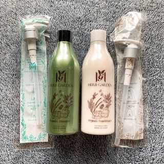 ハーブガーデンシャンプー／コンディショナー  300ml(シャンプー/コンディショナーセット)