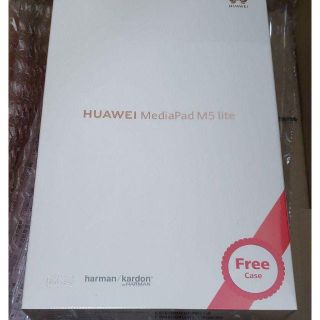新品未開封 Huawei MediaPad M5 lite 8 WiFi 64G(タブレット)
