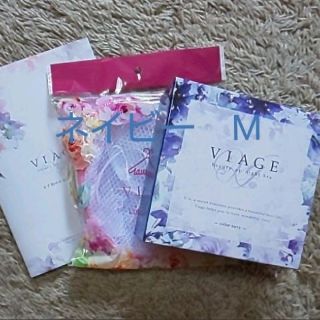 VIAGE❤️ナイトブラ　ネイビーMサイズ(ブラ)