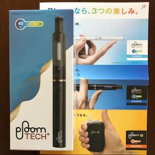 プルームテック(PloomTECH)のブルームテックプラス(タバコグッズ)