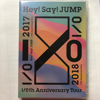 ヘイセイジャンプ(Hey! Say! JUMP)のHey！Say！JUMP　I／Oth　Anniversary　Tour　2017(ミュージック)