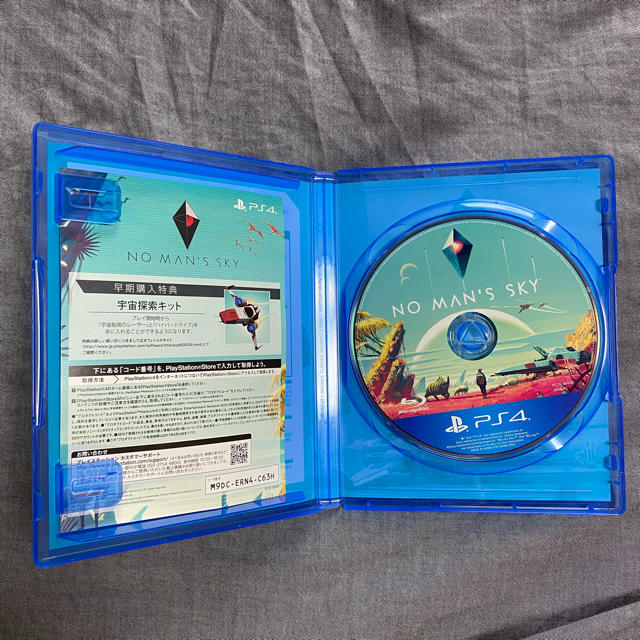 PlayStation4(プレイステーション4)のNo Man’s Sky（ノーマンズスカイ） PS4 エンタメ/ホビーのゲームソフト/ゲーム機本体(家庭用ゲームソフト)の商品写真