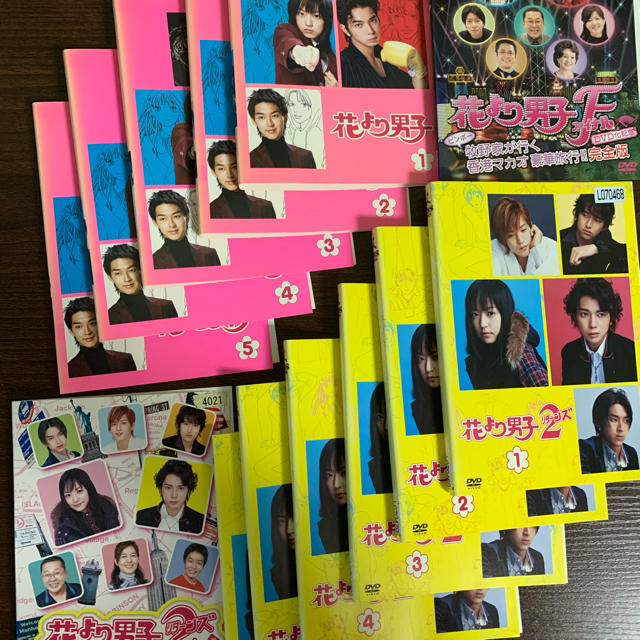 花より男子DVDレンタル落ち 13枚DVD/ブルーレイ