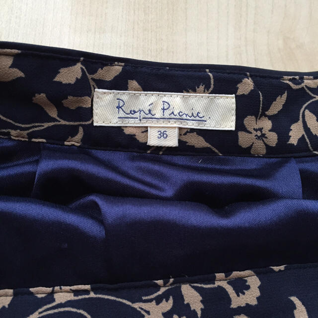 Rope' Picnic(ロペピクニック)のロペピクニック❀大人スカート❀花柄 レディースのスカート(ひざ丈スカート)の商品写真
