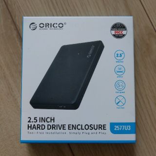 新品未開封　HDDケース(PC周辺機器)