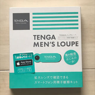 TENGA MEN'S LOUPE テンガメンズルーペ(その他)