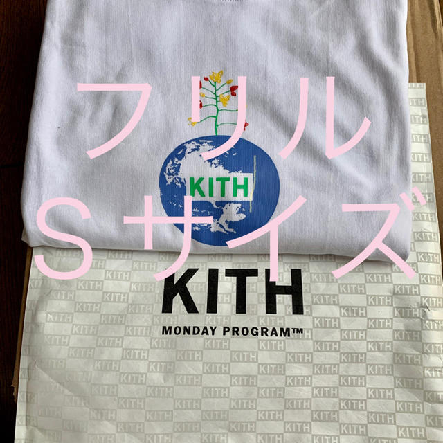 KITH