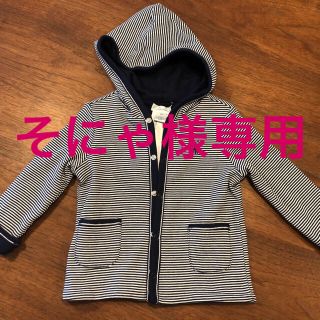 ラルフローレン(Ralph Lauren)のラルフローレン　リバーシブルパーカー(カーディガン/ボレロ)