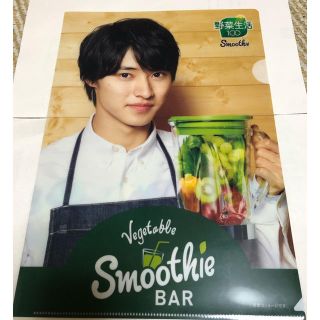 山崎賢人さんクリアファイル【新品】(男性タレント)