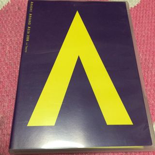 トリプルエー(AAA)の嵐 AAA DVD(その他)