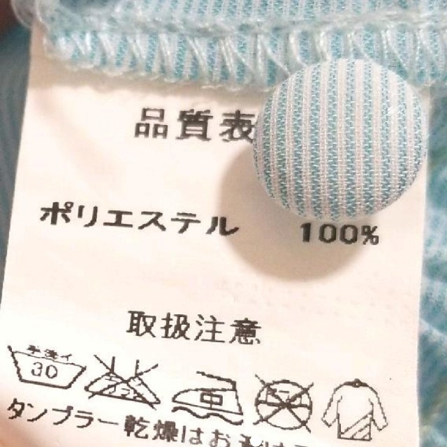 最終お値下げ！ カットソー レディースのトップス(カットソー(半袖/袖なし))の商品写真