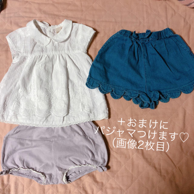 petit main(プティマイン)の出品本日まで！プティマイン3点セット　おまけ付き　80サイズ　夏服 キッズ/ベビー/マタニティのベビー服(~85cm)(シャツ/カットソー)の商品写真