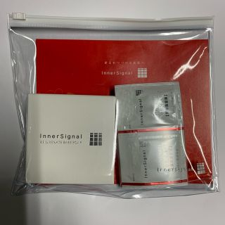 オオツカセイヤク(大塚製薬)の専用(美容液)