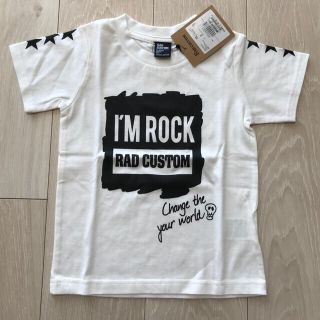 ラッドカスタム(RAD CUSTOM)の専用　新品未使用　ラッドカスタム  Tシャツ100 2枚セット(Tシャツ/カットソー)