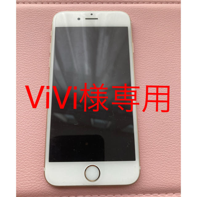 iPhone6S 本体　付属品なし　色ゴールド　64G  SIMフリースマートフォン/携帯電話