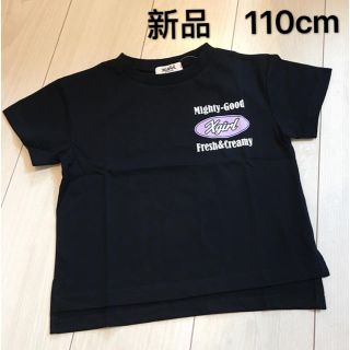 エックスガールステージス(X-girl Stages)の新作 X-girl stages バックアイスクリームプリントロゴ半袖Tシャツ(Tシャツ/カットソー)