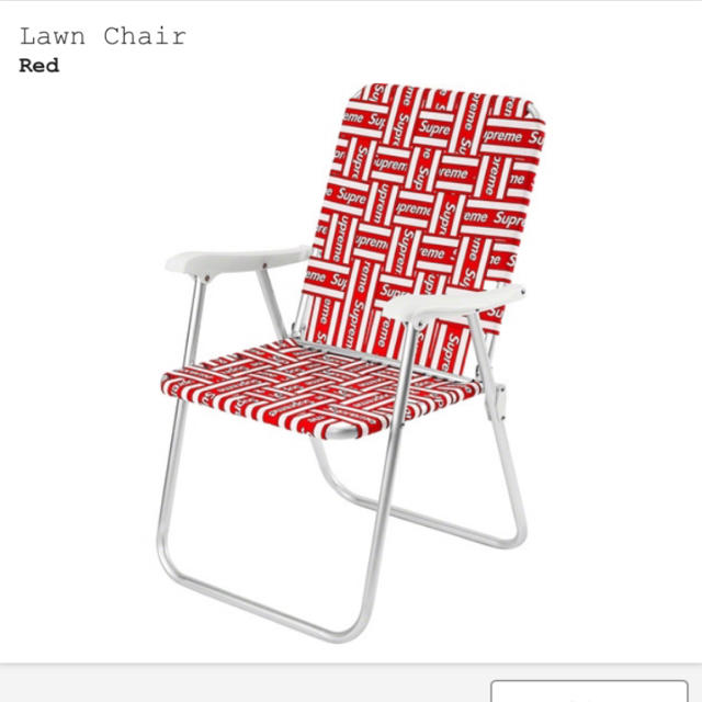 supreme lawn chair