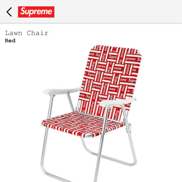 Supreme 2020SS Week12 Lawn Chair