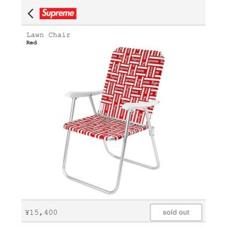 シュプリーム(Supreme)のSupreme Lawn Chair(折り畳みイス)