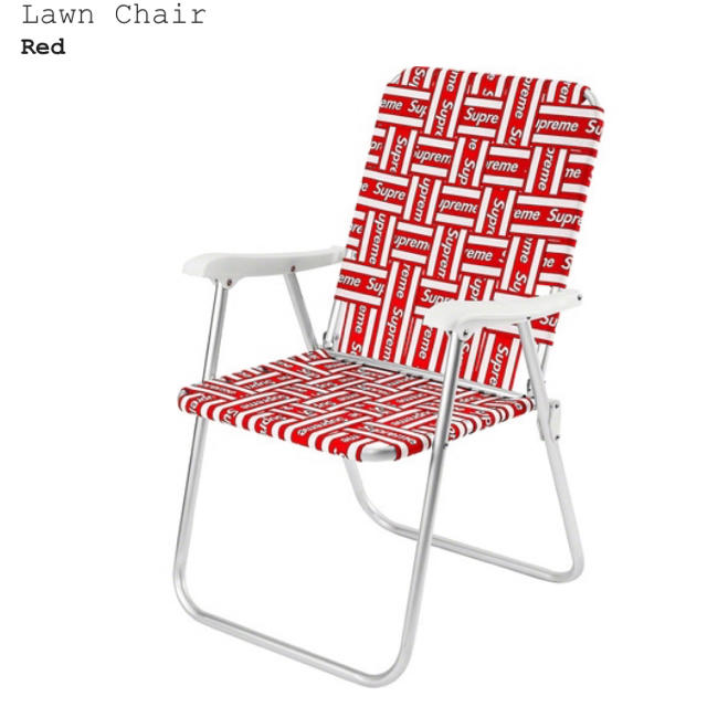 Supreme Laen Chair