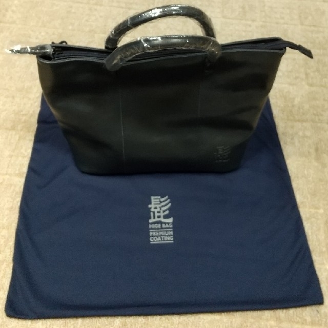 ◆非売品◆ 髭バック(HIGE BAG) ポーター レザーバック