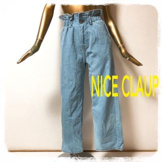 ナイスクラップ(NICE CLAUP)のNICE CLAUP ♥ 定番 ハイウエスト ワイドデニム(デニム/ジーンズ)