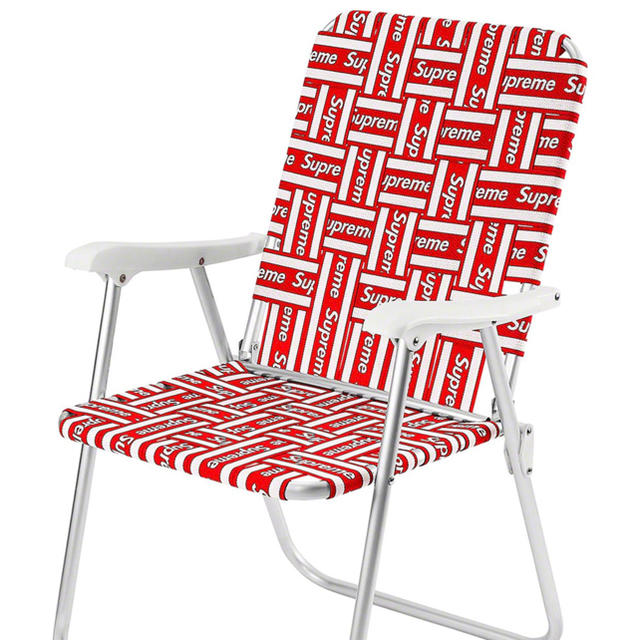 supreme Lawn Chair