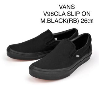 ヴァンズ(VANS)のヴァンズ　新品　スリッポン　ブラック　26㎝(スニーカー)