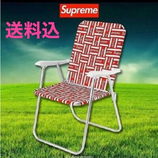 シュプリーム(Supreme)のSupreme Lawn Chair(折り畳みイス)