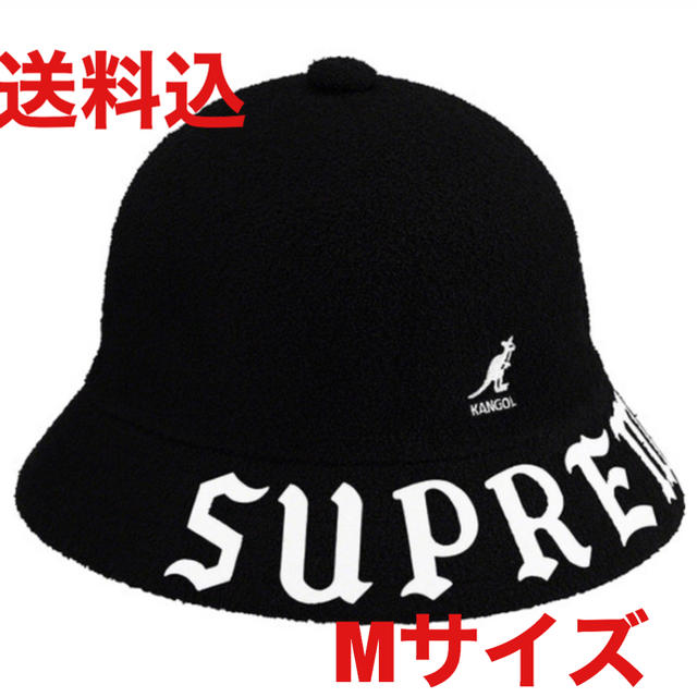 Medium状態Supreme®/Kangol® Bermuda Casual Hat BLK