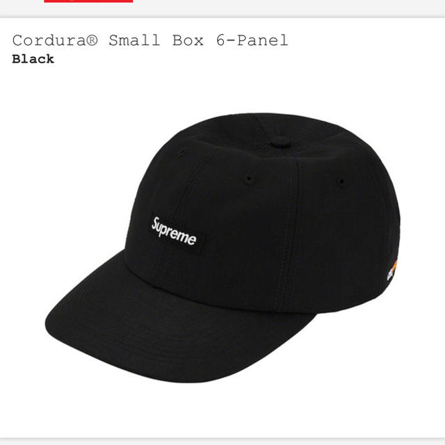 帽子Cordura Small Box 6-Panel 黒